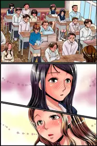 [MC] Sonzai Shoushitsu! Muteikou na Doukyuusei-tachi o Jugyouchuu ni Hamemakuru!