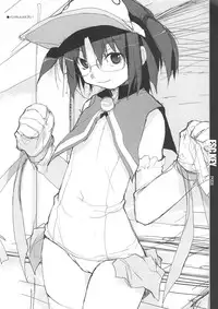 (C69) [PEACE MAKER (E=MC2)] ESC Key (Various)