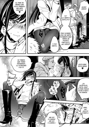 Otokonoko wa Gohoushi Chu☆ Ch. 1-2