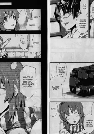 Oppai Infinity! | Sex Infinity