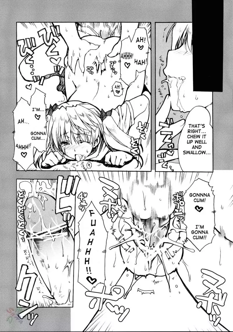 School Rumble Undokai