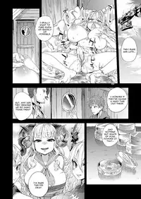 [Fatalpulse (Asanagi)] VictimGirls25 Dekachichi Teishinchou Shuzoku no Tsuno o Oru Hanashi (Granblue Fantasy) [English] [Digital]
