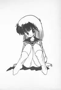 [Imazaki Itsuki] Tanpopo Cha de Chome Shimasho