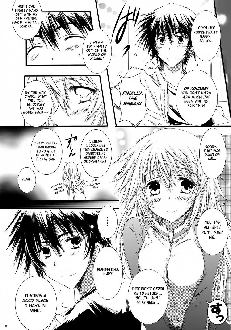 Because You're Here