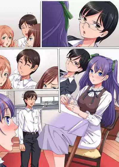 [NCP] Ayatsurime de Gikazuku Harem ~Bomai to Haha no Shinyuu to Obasan to Boku to no Yuganda Kankei~