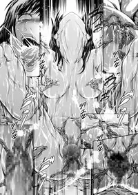 (C94) [Yokohama Junky (Makari Tohru)] Solo Hunter no Seitai WORLD (Monster Hunter) [Chinese] [屏幕髒了漢化組]