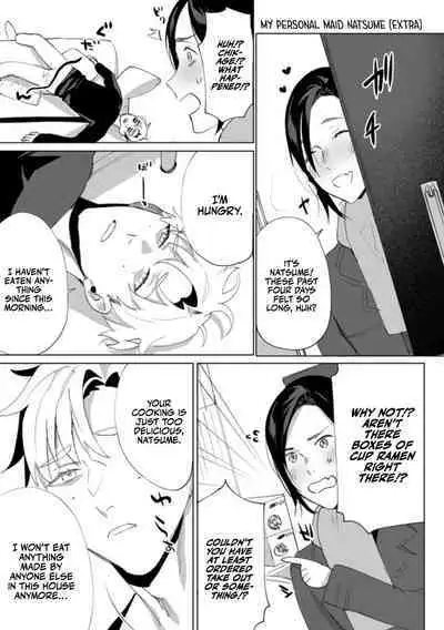 Tensei Shitara Ero Trap Dungeon no Inma ni Natteta kedo Akarui Isekai Seikatsu o Mezashite Chijou ni Demasu | My Personal Maid Natsume