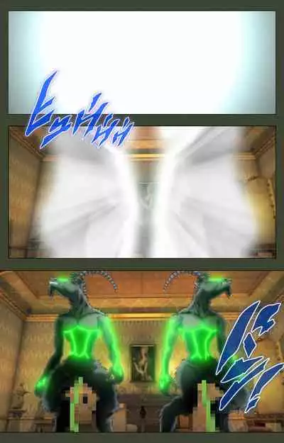 Hime Dorei Futago no Reiki o Osou Machoukyou no Utage Kanzenban