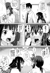 COMIC AUN 2015-07