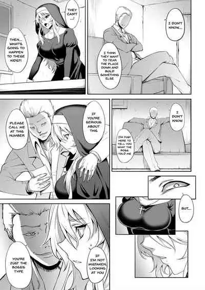 Dain no Meikyuu | Labyrinth of Indecency Ch. 1-7