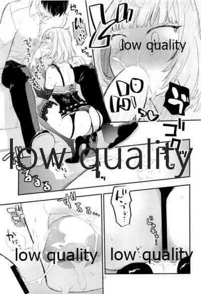 (C92) [CRASH TV (Ieda Kirizen)] Takeuchi P to Kaede-san ga Itsumo to Sukoshi dake Chigau H ni Chousen Suru Hon (THE IDOLM@STER CINDERELLA GIRLS)