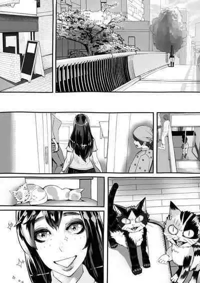 Boku no Kanojo ga Taninbou de Zecchou Itasu