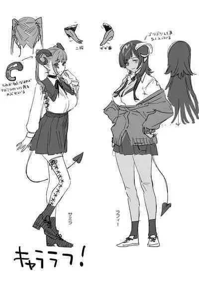 [Mushaburu (Musha Sabu)] Koukan Ryuugakusei -Succubus-tachi to Boku- [Chinese] [Digital]