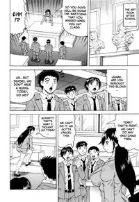 Sensei ni Dashitee! - It ejaculates in the teacher!