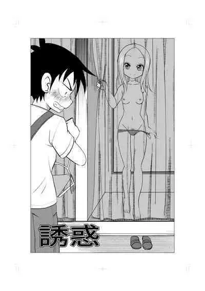 Osasoi Jouzu no Takagi-san