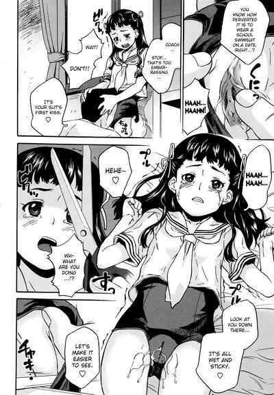 Zettaizetsumei Shojo - A virgin in a predicament