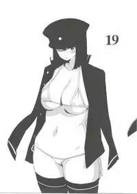 (SC2017 Winter) [edge (ED)] RM6.5 (Kantai Collection -KanColle-)