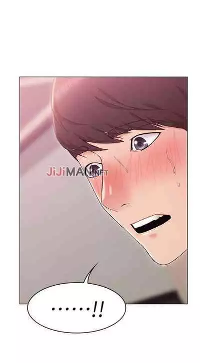 【周六连载】女友的姐姐(作者:橡果人&獵狗) 第1~23话