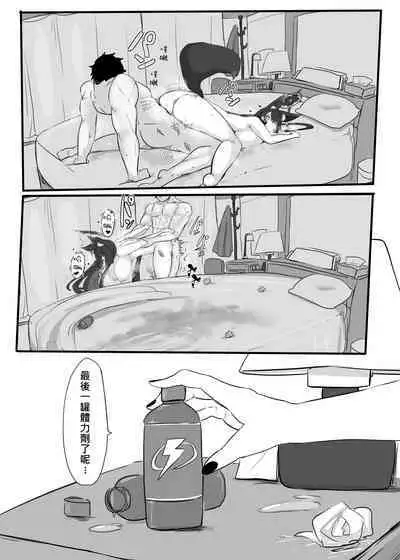 Chāo Huài Hú Li Qiàn Tiáo Jiào