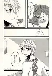 (MIRACLEFESTIV@L!!) [number2. (Nono)] C Stripe C Dot (THE IDOLM@STER SideM)