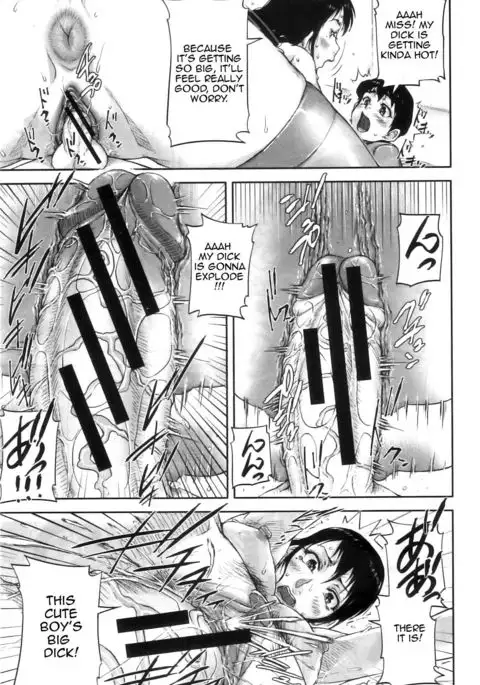 Seishokuki Onna Kyouju Hen | Reproductive Solution