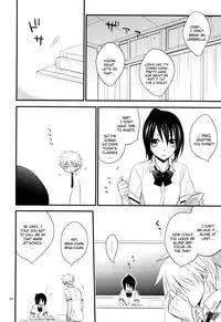 (C78) [m.s.t. (Nanami Yasuna)] elle*2 (Kaichou wa Maid-sama!) [English] [Soba-Scans]