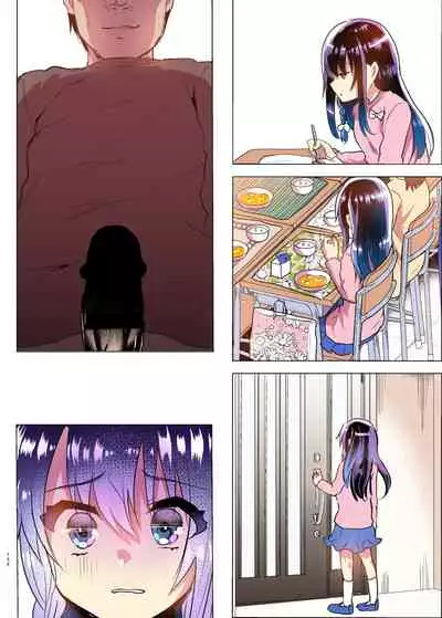 Ayune-chan to Lolicon ga Otomari Shitara... Soushuuhen Full Color Ban