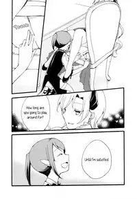 (COMITIA116) [Niratama (Sekihara, Hiroto)] Juusha no Kyuujitsu | Servant x Queen [English] [Yuri-ism]