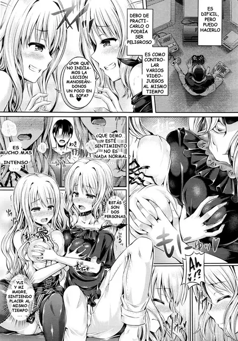 -Tamashii- INSERT LEVEL 4-