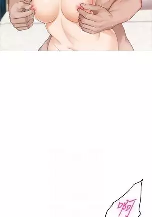 S-Mate 1-92 官方中文(連載中)