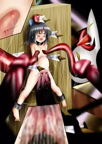 [Dende] Fushigi Sekai -Mystery World- Nonona 16 ~Ao no Kyuuseishu to Inma Shokubutsu Tsukai no Yashiki~