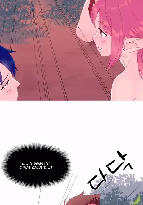 A World That I Rule Ch.01-30