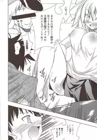 Manga Bangaichi 2009-11