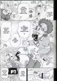 (C69) [Kawaraya Honpo (Kawaraya A-ta)] Hana - Maki no Juuichi - Hime Hana (Mai-HiME) [English] [desudesu]