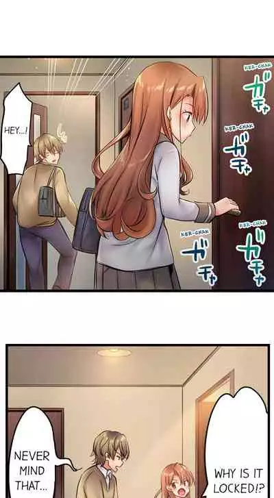 [Yuuki HB] 1 Piston de Bareru Uso ~Jishou Bitch wa Ubu ni Nureru~ | Busted in One Thrust Ch. 1 - 25 [English] [Ongoing]