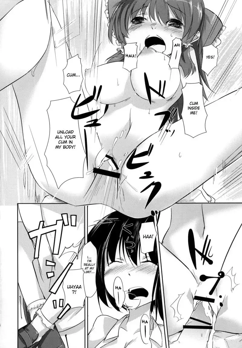 Sonna Gensoukyou