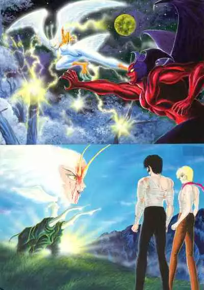 Kenran Goga Go Nagai Art Works