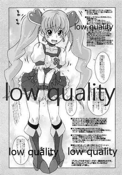 (Puniket 27) [Shirando (Shiran Takashi)] Rika Togi!! (Boku wa Tomodachi ga Sukunai)