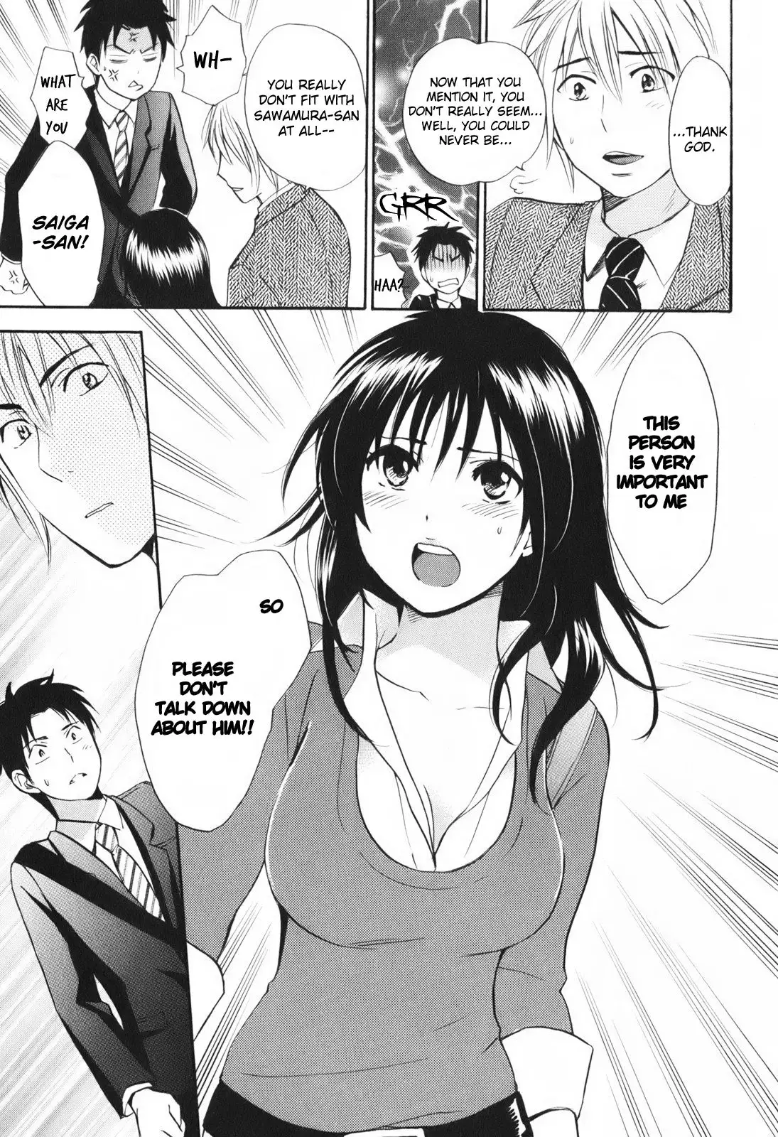 Koi wo Suru no ga Shigoto Desu - Love On The Job vol. 1