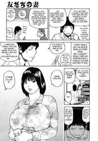 [Kuroki Hidehiko] 29 sai Inyoku Tsuma | 29-Year-Old Lusting Wife [English] [Decensored]