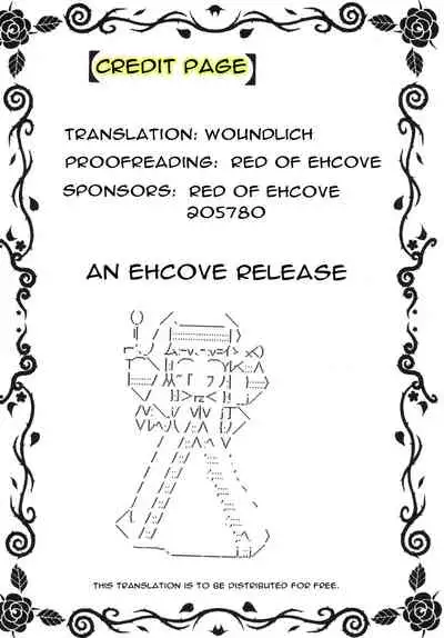 (C75) [St. Rio (Purin, Kichigai Teiou)] Toaru Otaku no Index #2 | A Certain Magical Lewd Index #2 (Toaru Majutsu no Index) [English] [EHCOVE]