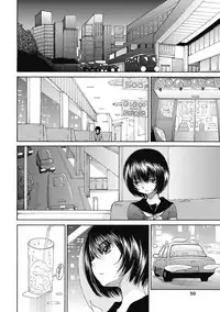 黑色水手服 黒いセーラー服