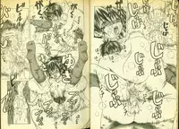 草莓100分 16