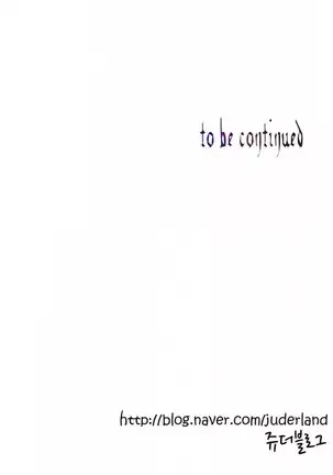 Lilith`s Cord Ch.0-43