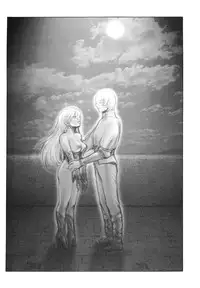 [Sengoku-kun] Inma Seiden ~Cambion Chronicle Nightmare~