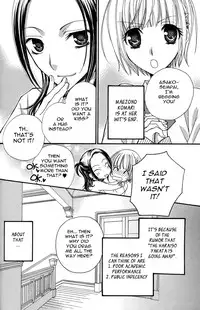 [Mikuni Hadzime] Gokujou Drops 3 [English] [Wings of Yuri]