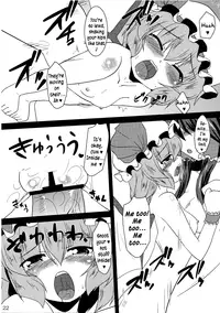 (C81) [Yuugen Jikkou (Gonzaburo-)] Vampire Breaking (Touhou Project) [English] {pesu}