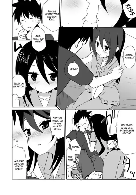 Ako-nee to Issen o Koeta Hi. | The day I went over the line with Ako-nee