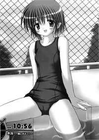 (C77) [PASTEL WING (Kisaragi-MIC)] Milk And Chocolate -PASTEL WING Soushuuhen 01- (Various)