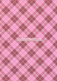 (C93) [MeltdoWN COmet (Yukiu Con)] Kanade Challenge Kouhen [Chinese] [Lolipoi汉化组]